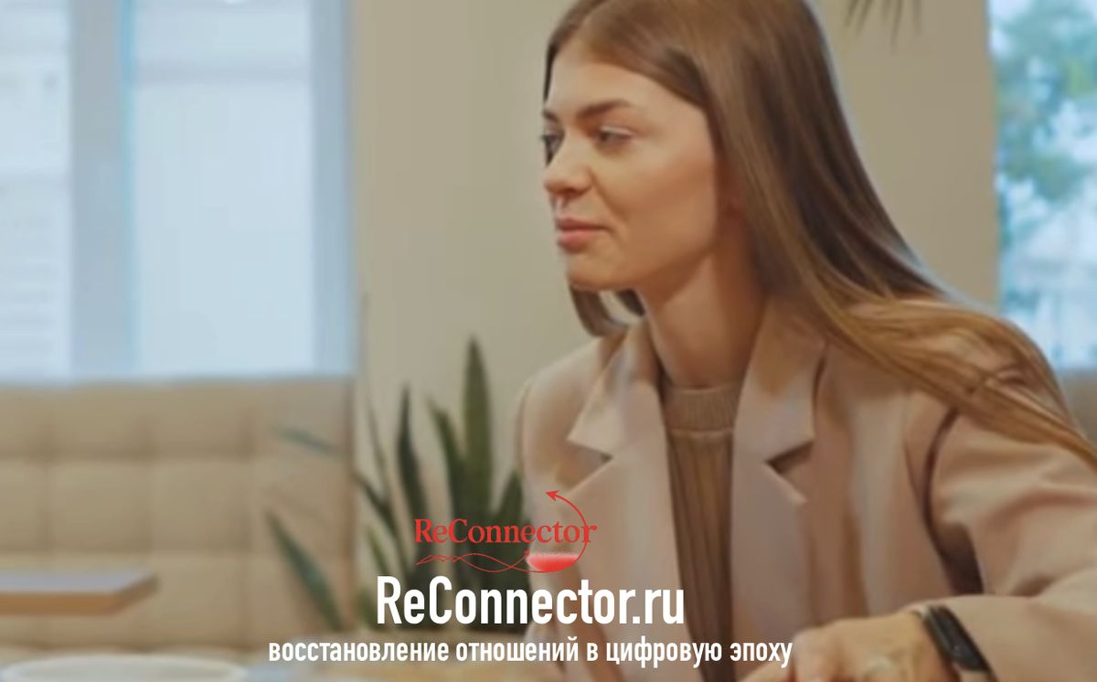 Как исцелить травму покинутости и начать новые отношения