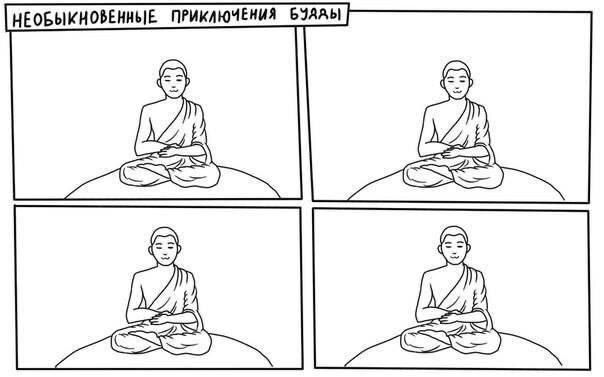 Можно ли быть среди людей и чувствовать себя одиноким?