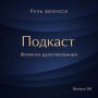 ��� �������� �������������� �������: ������� ��������� �������������