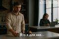 Любовь без границ: Как мужчина влюбился в женщину старше себя
