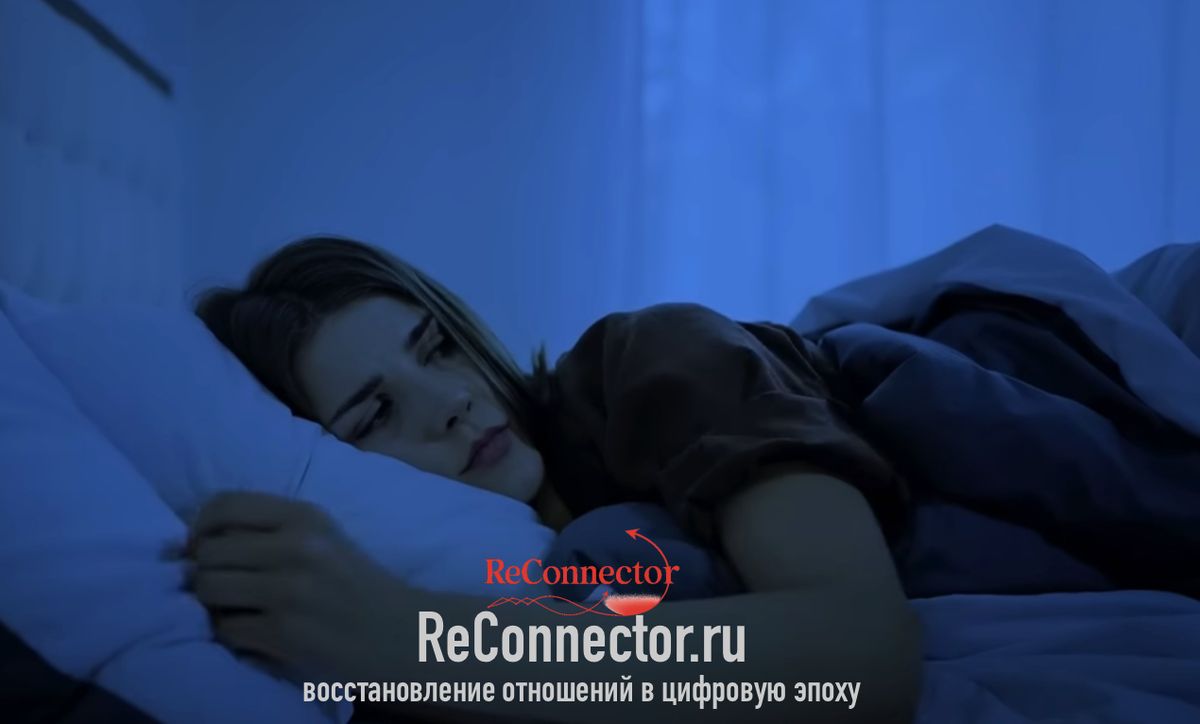 Семь признаков, что вы и ваш бывший партнер на истинном пути к воссоединению
