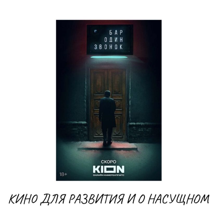 Как психология справляется с кризисом: вызовы и решения в терапевтической практике