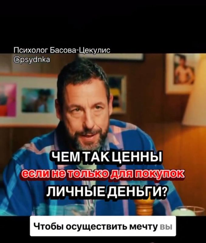 Как созависимость разрушает жизни