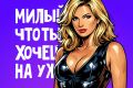 Сексуальное желание на нуле: как его вернуть?