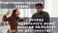 ��������� ���: ������ ��� �������� �������� �������������