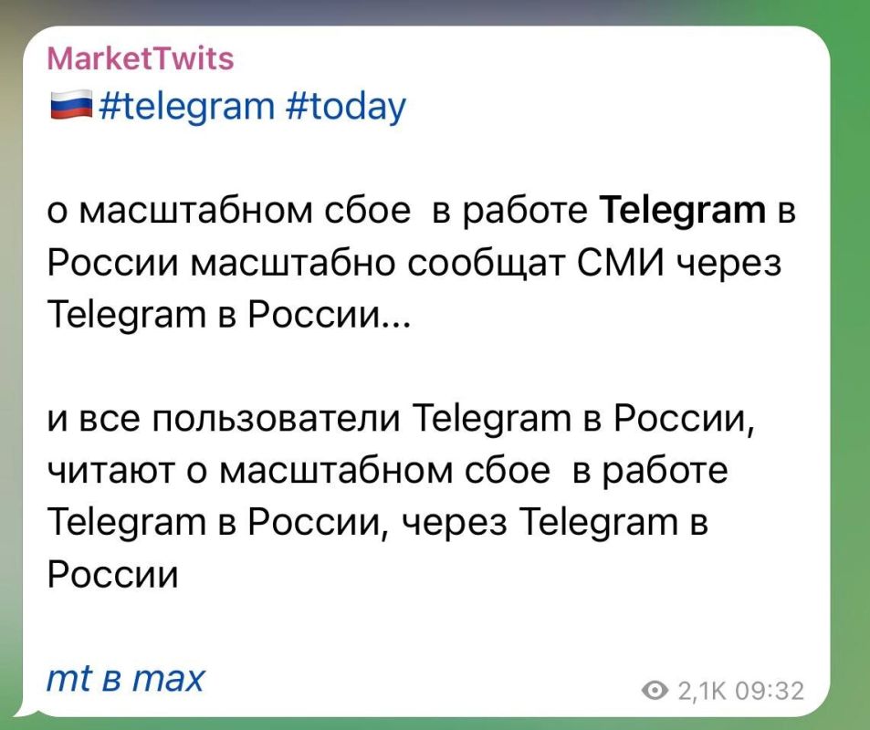 Уроборос: Замкнутая система самосохранения и самоуничтожения