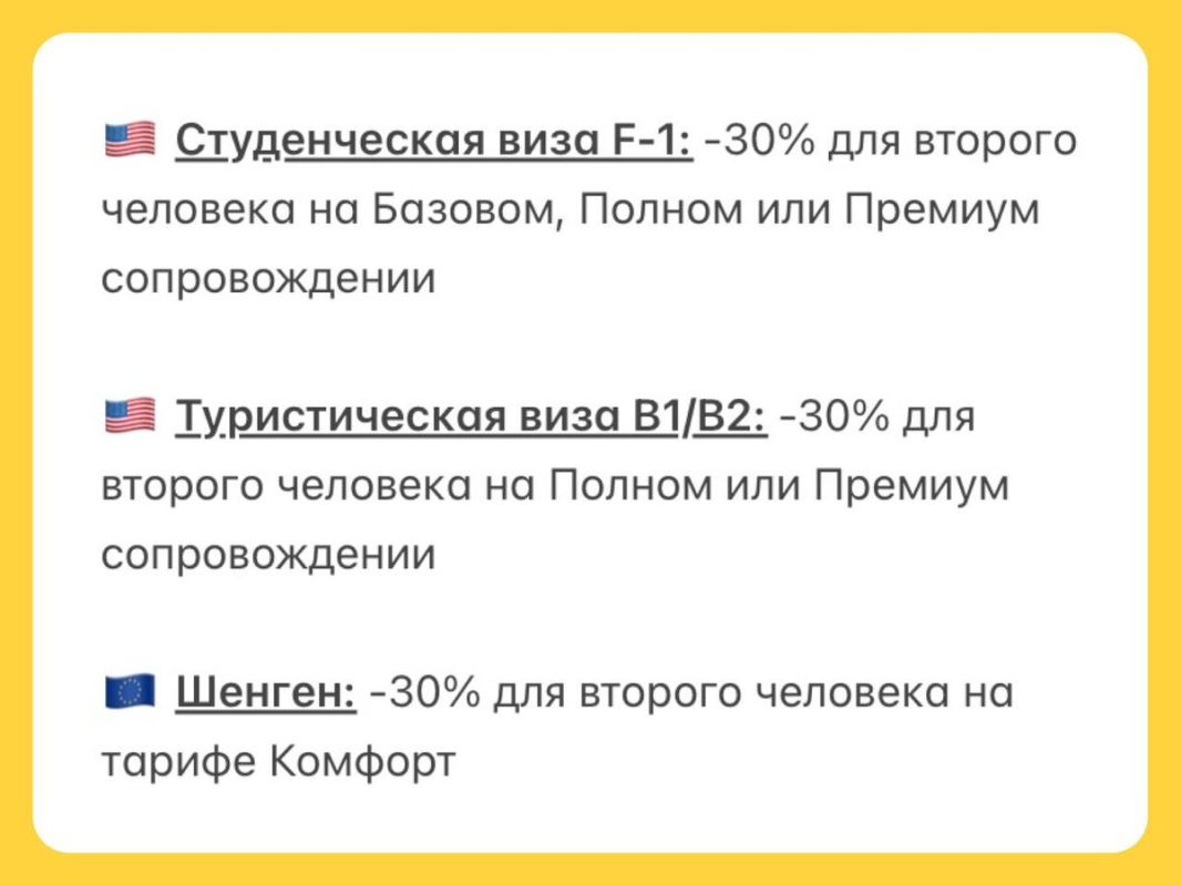 Любовь, которая вдохновляет