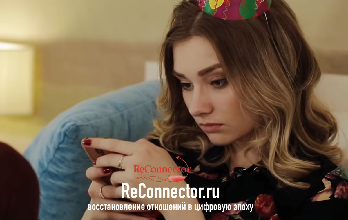 Шокирующие истины о тревожно-избегающих отношениях