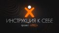 Откройте новый взгляд на возраст: как вернуть легкость в каждый день