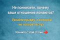 Если вы здесь впервые